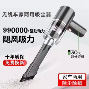 🔥máy hút bụi để bàn máy hút bụi cầm tay cho ô tô cao cấp Thổi Hút Máy Hút Bụi Cầm Tay Không Dây Công Suất Cao Máy Hút Bụi Ô Tô Siêu Hút Xe Gia Đình Sạc