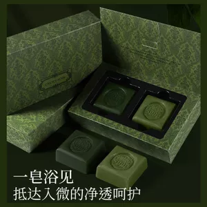 CXCKVAOIN Nước Hoa Xà Phòng Làm Sạch Dưỡng Ẩm Nuôi Dưỡng Da Nhẹ Nhàng Không Kích Ứng Nam Nữ Hộ Gia Đình Làm Sạch Mite Xà Phòng Làm Sạch