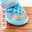 Giày Cho Chó Không Rơi Chân Mùa Hè Chó Nhỏ Sandal Pomeranian Poodle Thú Cưng Chó Giày Teddy Bộ 426060301