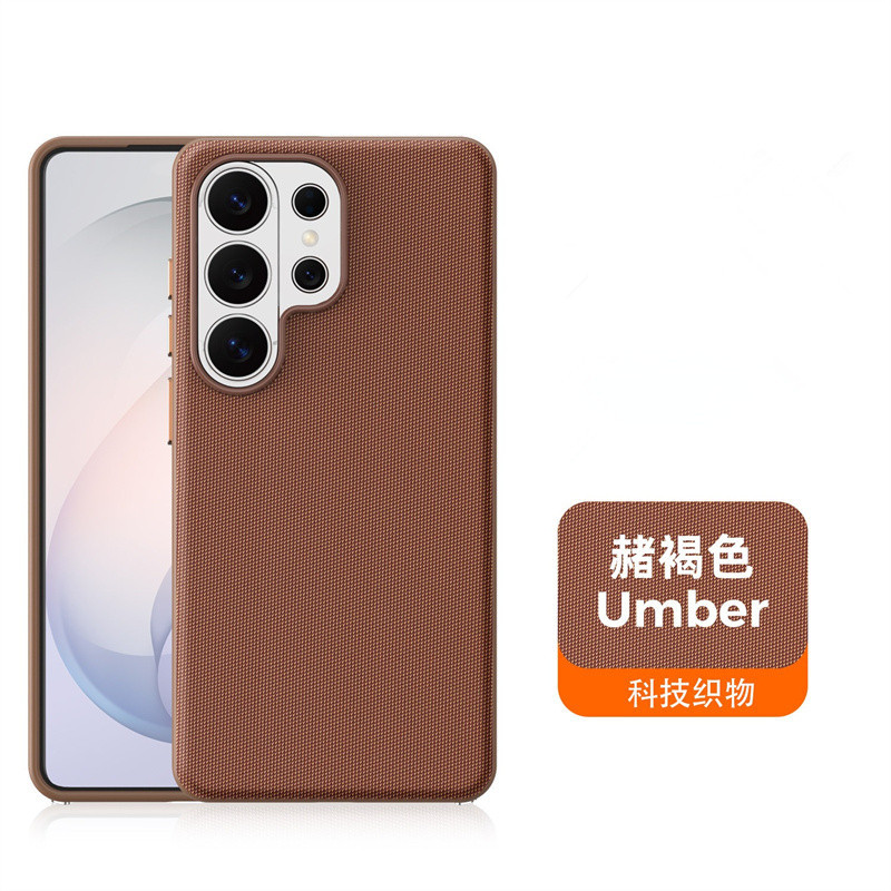 Ốp điện thoại từ tính sang trọng tương thích với Samsung S26 Ultra S25 Ultra S24 Vỏ chống nước chống sốc