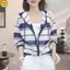 Áo khoác mỏng dài tay sọc khí chất mùa hè 2026 Phong cách mới Niche Thời trang phù hợp với tất cả các loại nắng siêu mỏng thông thường