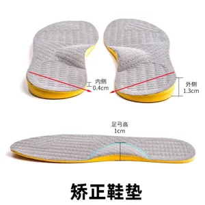 Hình chữ O Chỉnh Chân Đế Vòng Chân Làm Đẹp Hình Chân Chỉnh Chỉnh Người Lớn Bên Trong Bên Ngoài Tám Xương Đạo Chỉnh Chân Đế Hơi Thở