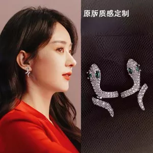 Phong Cách Nổi Tiếng Hình Rắn Phong Cách Mới Natal Năm Cung Hoàng Đạo Rắn Thiết Kế Sense S925 Bông Tai Bông Tai Tinh Tế Phù Hợp Với Ánh Sáng Sang Trọng Bông Tai Nữ 2026-