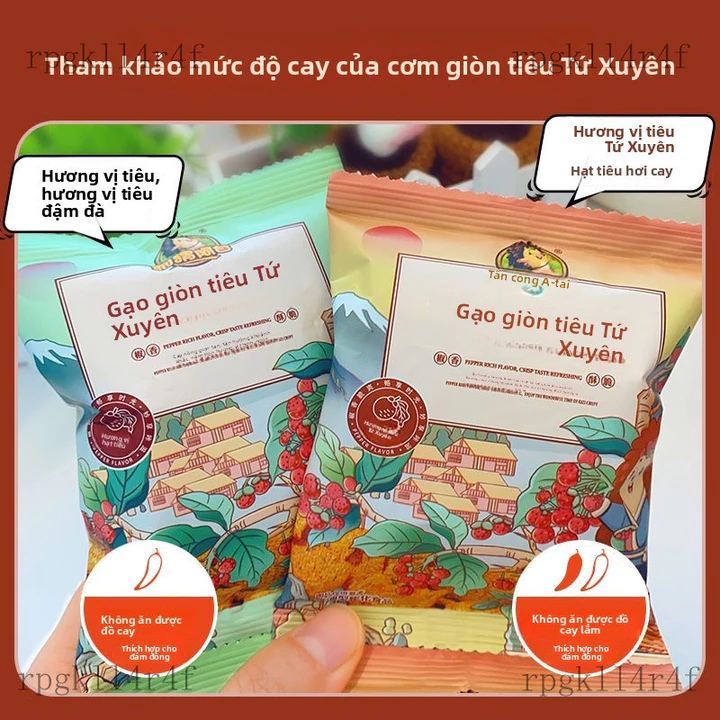 Ăn vặt Bánh gạo giòn cay ớt Hedgehog A-Gan15g Đồ ăn vặt để xem phim thả ga, đồ ăn vặt thông thường cho văn phòng, đồ ăn