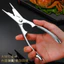Dụng cụ ăn cua bằng thép không gỉ 304 Bộ ba mảnh Loại bỏ thịt cua lông Dụng cụ tiện dụng Bộ hộp quà tặng Cua Claw Clip 92LW