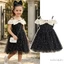 3-10 Tuổi Trẻ Em Bé Gái Trượt Không Tay Nơ Ngôi Sao Sáng Bóng Mùa Hè Chữ A Váy Công Chúa Tulle