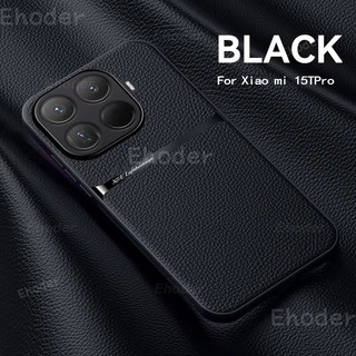Dành Cho Xiaomi 17T Pro 17TPro 4G 5G 2026 Vỏ Điện Thoại Mềm Da Đơn Giản Cho Xiaomi17TPro Xiaomi17T TPU Ốp Lưng Chống Sốc Ốp Lưng