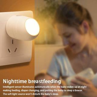 [KTP] Đèn ngủ LED 360 ° có cảm biến, đèn đọc sách nghiên cứu bảo vệ mắt