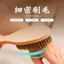 Bàn chải lông mềm Bàn chải giặt Bàn chải giày gia dụng Không làm tổn thương Giày làm sạch Đa chức năng Lông cứng Bàn chải giặt giày Kết hợp Bàn chải quần áo 6.9