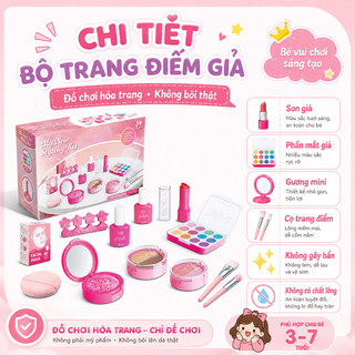 Bộ trang điểm giả an toàn cho bé – Không chất lỏng, không độc hại, không bẩn – 12 món – Dành cho bé gái 3-7 tuổi