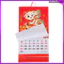 Lịch treo tường năm con cừu với các nhân vật phước lành Lễ hội mới Trang trí văn phòng Trang trí tiệc Cung hoàng đạo