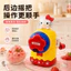 Spike Giá HelloKitty Tay Cạo Máy Làm Đá Mùa Hè Tiện Dụng Cụ Hộ Gia Đình Nhỏ Máy Nghiền Đá Làm Cotton Ice Stall Cắm Trại
