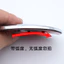 4 Cái / Skodah Nhãn Trước Phía Sau Mingrui Jingrui Phía Trước Phía Sau Nhãn 80MM Đen Lưới Nhãn 90MM Phía Sau Đen Samurai