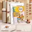 Túi sách học sinh Kapi Barla, sức chứa lớn, vải canvas, thiết kế dễ thương, phù hợp học thêm