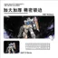 In Độ Nét Cao Miếng Lót Chuột Gundam Bé Trai Bàn Chơi Game Quá Khổ Thảm Văn Phòng Chống Trơn Trượt Và Chống Bụi Bẩn Bàn Thảm