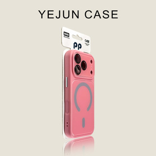 Ins Màu Trơn Macaron Từ Cửa Sổ Lớn Ốp lưng iPhone17 16 15 14 13 Pro Max Chống Sốc Bảo Vệ Camera Ốp Lưng Cứng Chống Rơi