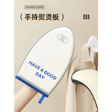 Bàn ủi Mini Bàn ủi cầm tay Bàn ủi may Máy ủi ủi ủi ủi Quần áo Găng tay chống bỏng ủi Thảm ủi