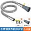 Máy giặt 304 Ống thoát nước bằng thép không gỉ Ống nối dài Trống tự động Loại phổ biến Ống thoát nước nối dài Ống thoát nước SOQH