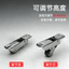 Cửa Gỗ Bánh Xe Nhà Bếp Phòng Tắm Treo Bánh Xe Phần Cứng Di Chuyển Bánh Xe Viền Bánh Xe Dừng Thấp Hơn Di Chuyển Lò Xo Thép Không Gỉ Có Thể Điều Chỉnh 6.12 0N