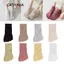 CATIYAHA 1 Đôi Tất Năm Ngón Tay, Với Ngón Tay Riêng Biệt Tất Ngón Chân Chống Trơn Trượt, Vớ Nữ Cotton Màu Trơn Thoáng Khí Mềm Mại Mùa Hè