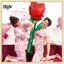 B & N Bong Bóng Hoa Hồng Lớn Màu Đỏ Hình Hoa Hồng Bóng Bay Giấy Cho Ngày Của Mẹ Lễ Kỷ Niệm Ngày Lễ Tình Nhân, Trang Trí Quà Tặng Tiệc.