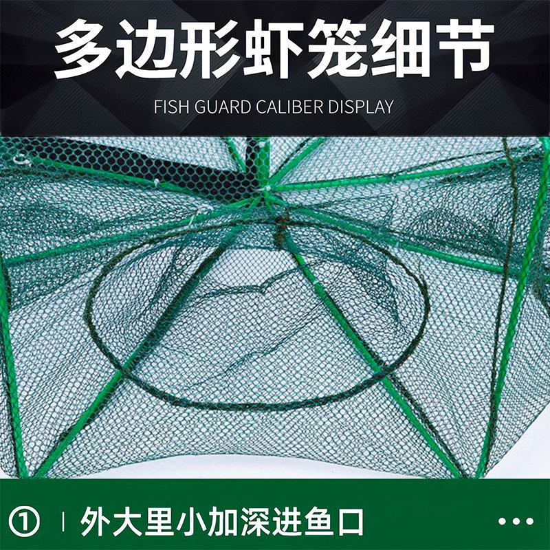 Gấp Cá Tôm Lồng Đa Giác Lưới Câu Cá Hình Ô Tay Lưới Câu Cá Túi