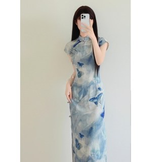 Váy xanh gradient kiểu Trung Hoa Cao Cấp nữ, Váy ôm eo phong cách Thanh Lịch Nữ Tính mùa Hè