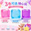 Đồ chơi bóp khối thạch mờ Phục hồi chậm Khối giảm căng thẳng để tập trung và bình tĩnh