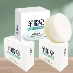 Chính Hãng Thương Hiệu Cũ Sản Phẩm Trong Nước Xà Phòng Lanolin Rửa Mặt Tắm Dưỡng Ẩm Da Nhẹ Nhàng Xà Phòng Sữa Dê Xà Phòng Handmade