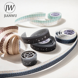 JIANWU 20mm * 200cm Vintage Star Ren Gird Kẻ Sọc Phong Cảnh Chất Liệu Cắt Kéo Thêu Sò Băng Washi Tạp Chí Sáng Tạo Văn Phòng Phẩm