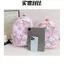 Balo Mầm Non Dễ Thương cho bé 1 tuổi- 5 tuổi -kimbunshop122