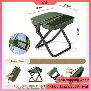 [COD Ready] Ghế cắm trại nhỏ Ghế câu cá đi biển siêu nhẹ di động có túi đựng đồ Ghế gấp ngoài trời