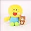 YT4 Noobsquad Nooby Plushie Game Merch Búp bê bông sang trọng màu vàng dễ thương