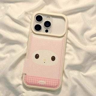Tương thích với iPhone 17 16 15 14 13 12 11 Pro Max X Xr Xs Max 7 8 Plus Vỏ Điện Thoại Hoạt Hình Động Vật Mũi Da Mềm