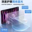 Thích hợp cho phim cường lực ipadpro2025 Flat Apple thế hệ thứ 11 ipadAir7 HD Film 11 / 13 Inch
