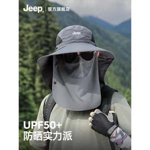 🔥có hàng sẵn🔥chống nắng Jeep Jeep Jeep Mũ Chống Nắng Nam Mùa Hè Câu Cá Ngoài Trời Mặt nạ Chống Nắng Xô Mũ Che Mặt Đi Bộ Đường Dài Đi Bộ Đường Dài Mũ Chống Nắng