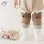 Bộ đệm đầu gối cho bé HFTOY Đệm bò chống trượt cho trẻ sơ sinh Trẻ mới biết đi Sos Protector Miếng đệm đầu gối an toàn Bộ 2 món bé gái bé trai ~