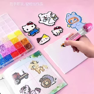 Doudou Dot Loại Đẩy Doudou Bút Chất Liệu Gói Tay Tự Làm Dụng Cụ Phụ Trợ Ba Chiều Fusion Bean Xếp Hình Nạp Lại Gói Chơi IER6