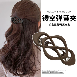 Thời Trang Rỗng Kim Loại Tóc Lưng Đầu Tính Khí Kẹp Mũ Đội Đầu Công Chúa Đuôi Ngựa Kẹp Mùa Xuân Kẹp Tóc Phụ Kiện Tóc 1IMM