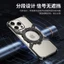 Ốp Bảo Vệ Vỏ Trần Vỏ Kim Loại Thích Hợp Cho xiphone16promax15pro Thả Cảm Thấy Cảm Thấy iphone13 Chống Sáng Tạo 14