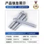 Vít mở rộng Tiêu chuẩn quốc gia Kim loại mạ kẽm Kéo bùng nổ Mở rộng bên trong Bu lông mở rộng bên ngoài Expan