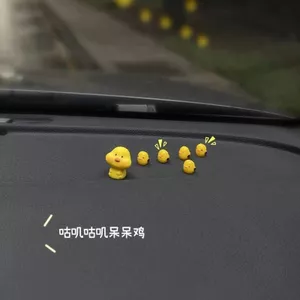 Hãy nhìn vào một đám gà con ngu ngốc!Đồ trang trí nhỏ để bàn Đồ trang trí thủ công 26.3.22