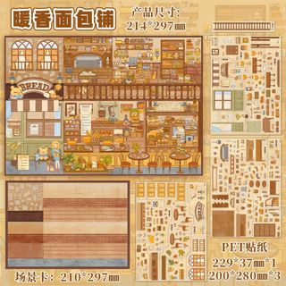 Senyou A4 Cao Trong Suốt Phiên Bản Lớn 40.0 Bánh Mì Bên Biển DIY Cảnh Quan Miếng Dán Ba Chiều Giải Nén Handmade