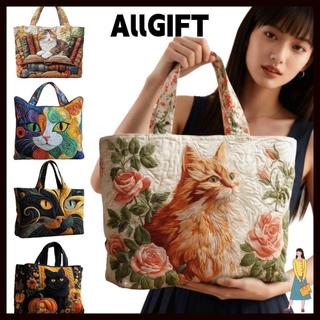 ALLGIFT Túi Tote Nữ, In Họa Tiết Mèo Họa Tiết Túi Xách Du Lịch, Thời Trang Hợp Thời Trang Nhẹ Vintage Túi Mua Sắm Dung Tích Lớn Nữ Cô Gái