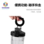 Tritan Thực Phẩm Thể Thao Nhựa Máy Xay Sinh Tố Cốc Sữa Lắc Thể Dục Cốc Nước Bình Nước Máy Xay Sinh Tố Tự Động Cốc Cà Phê Hút Từ Tính