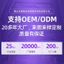 Thảm chống trượt phòng tắm Yide Thảm chống trượt pvc Thảm chống trượt chống bụi bẩn Thảm trải sàn chống sốc Bồn tắm chuyên dụng