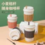 Cốc Cà Phê Rơm Lúa Mì Di Động Đơn Giản Chống Rò Rỉ Cốc Ô Tô Ngoài Trời Có Nắp Cách Nhiệt Cốc Uống Trà Sữa DZST