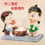 Cặp Đôi Một Cặp Hoạt Hình Sinh Nhật Lễ Tình Nhân Quà Tặng Năm Mới Bạn Gái Bạn Trai Chồng Vợ Quà Tặng Nhỏ 5.31