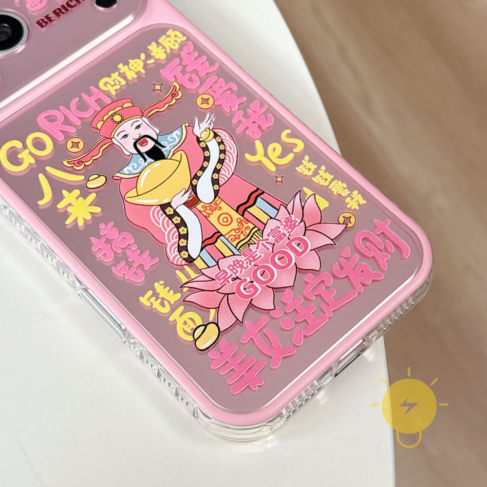 Phone Case For iPhone 17 Pro Max 16 15 TPU God of Wealth Get Rich God of Wealth Get Rich Aesthetic Korean Cute