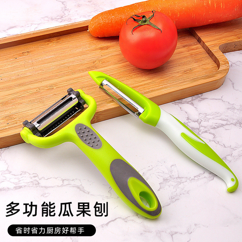 Hàng sẵn có Chim cánh cụt Lột Dao gọt vỏ khoai tây Dụng cụ bào dưa trái cây Nhà bếp Dao gọt vỏ hai màu đa chức năng FCYB